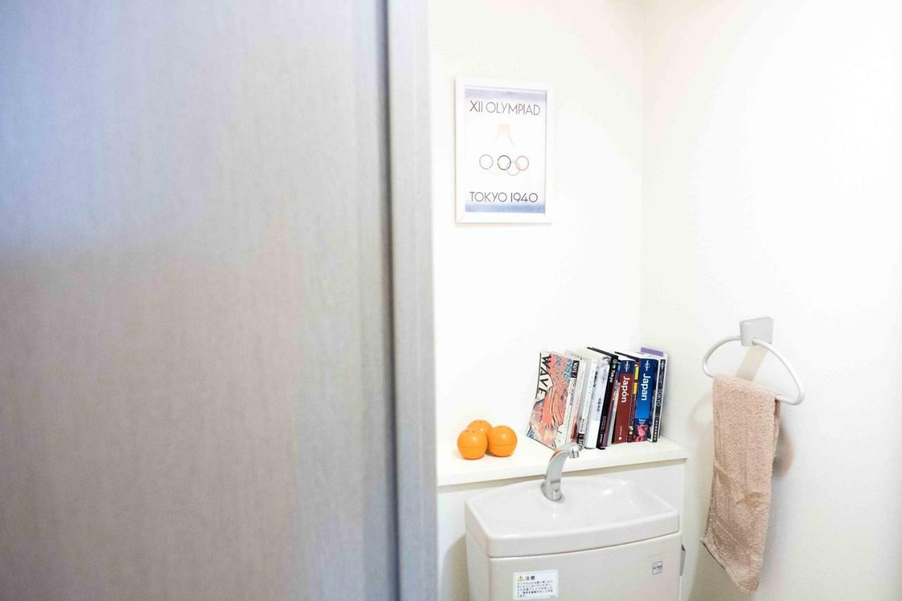 Minimal Shimokita Stylish Loft Or