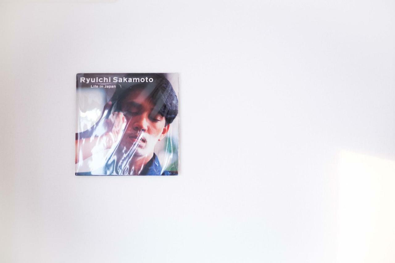 公寓 Minimal Shimokita Stylish Loft Or *